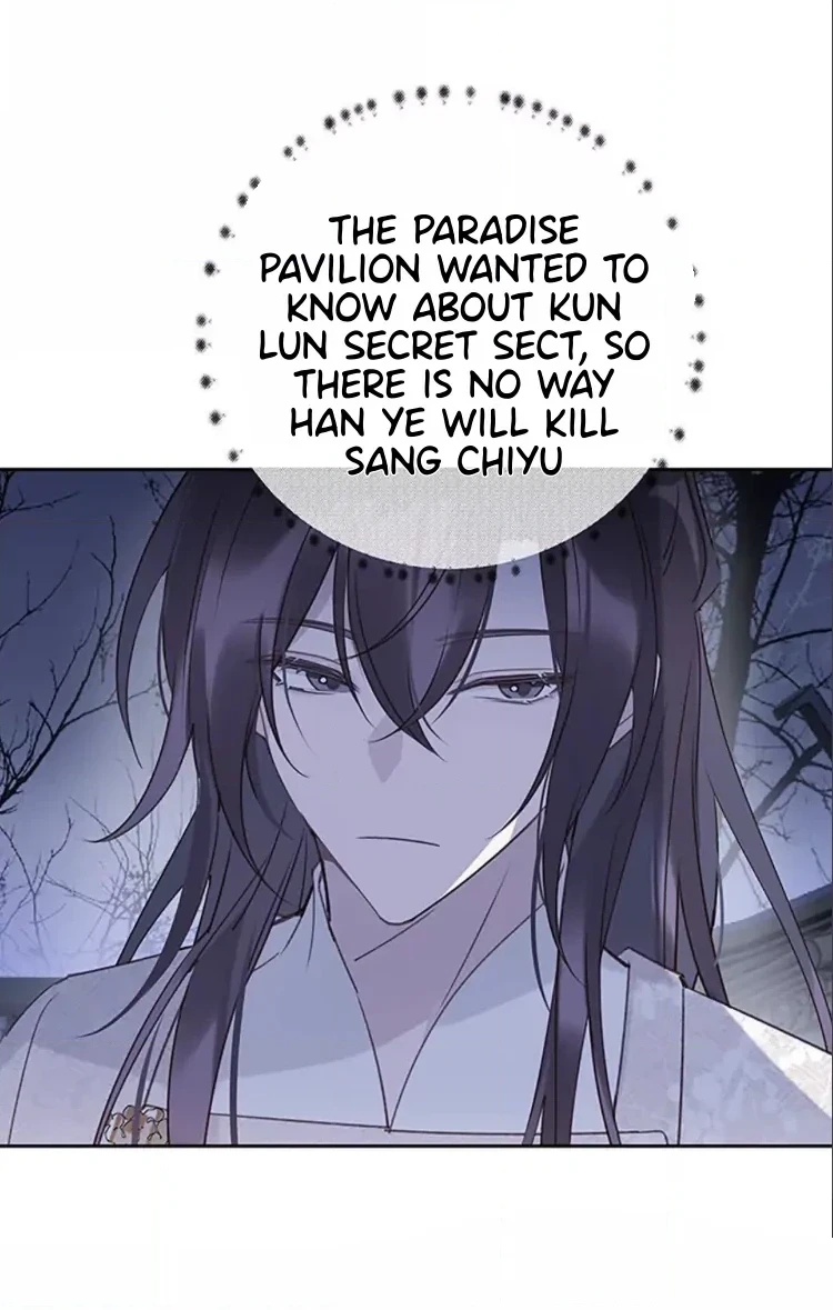 When You See Snow Chapter 10 page 8 - 