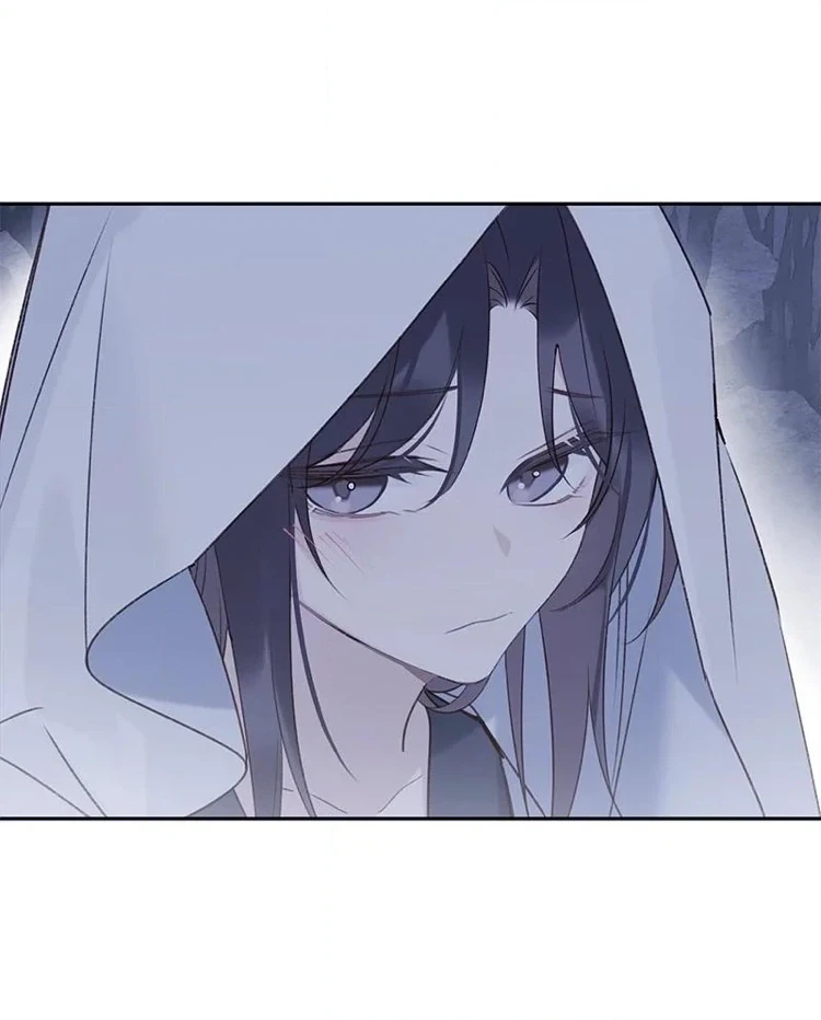 When You See Snow Chapter 13 page 20 - 