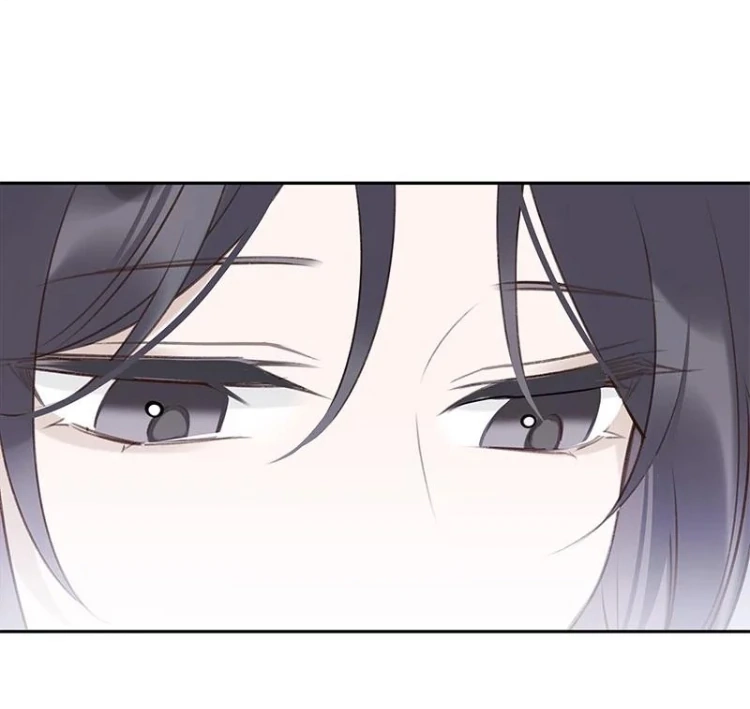 When You See Snow Chapter 13 page 29 - 