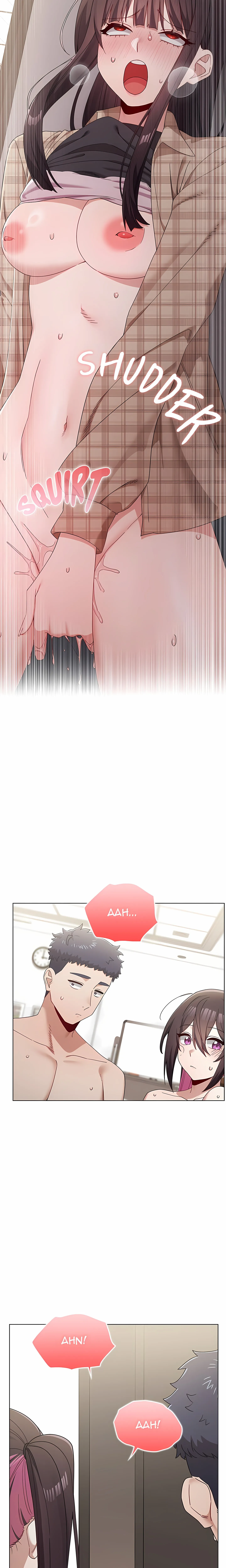 Where Did All the Men Go? Chapter 17 page 15 - 