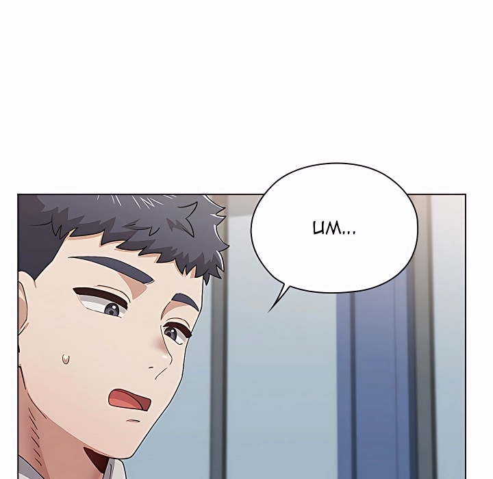 Where Did All the Men Go? Chapter 19 page 17 - 