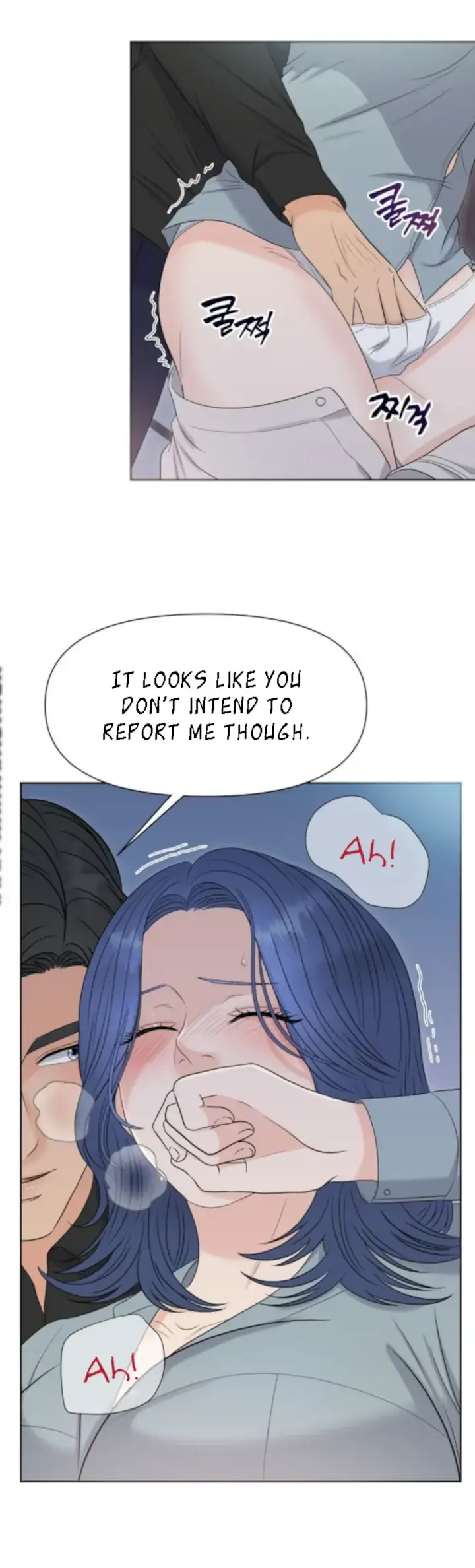 Which Alpha Do You Want? Chapter 1 page 11 - 
