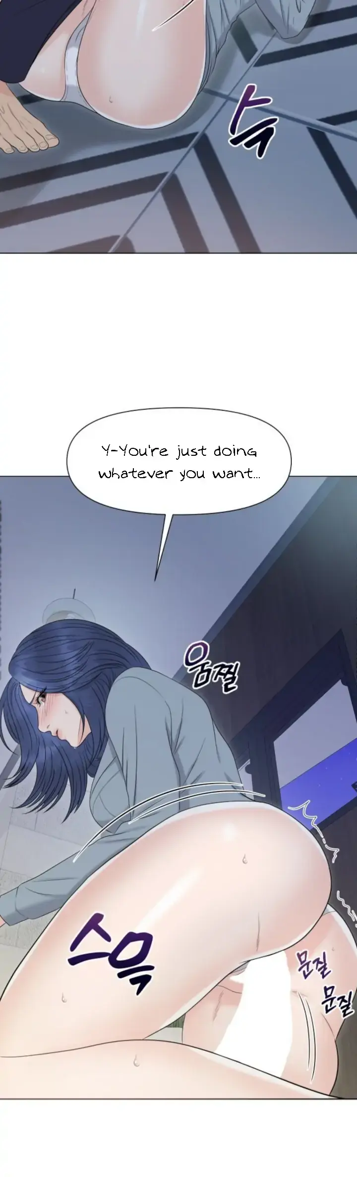 Which Alpha Do You Want? Chapter 1 page 13 - 