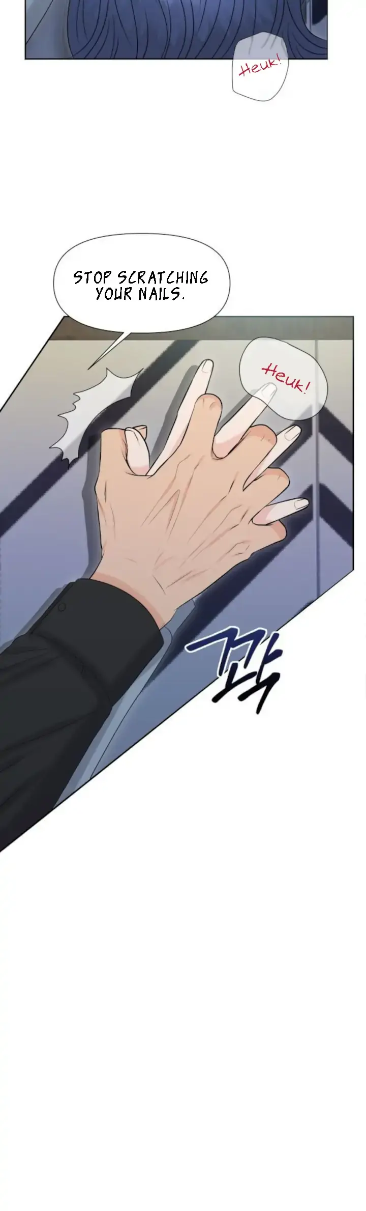 Which Alpha Do You Want? Chapter 1 page 21 - 