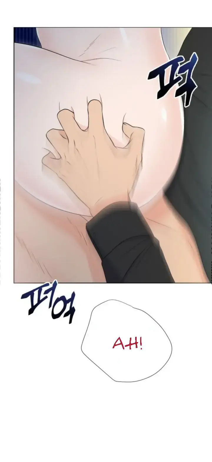 Which Alpha Do You Want? Chapter 1 page 23 - 