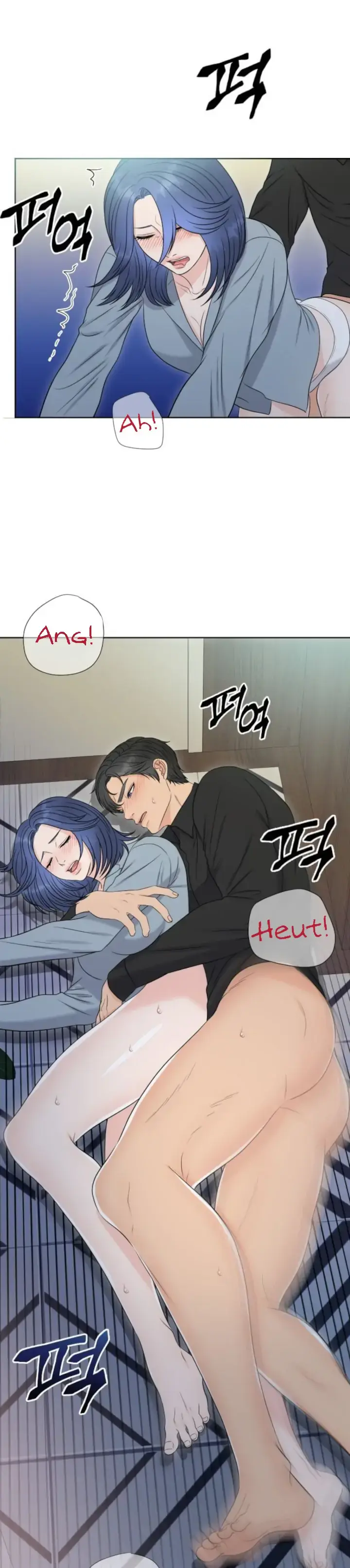 Which Alpha Do You Want? Chapter 1 page 24 - 