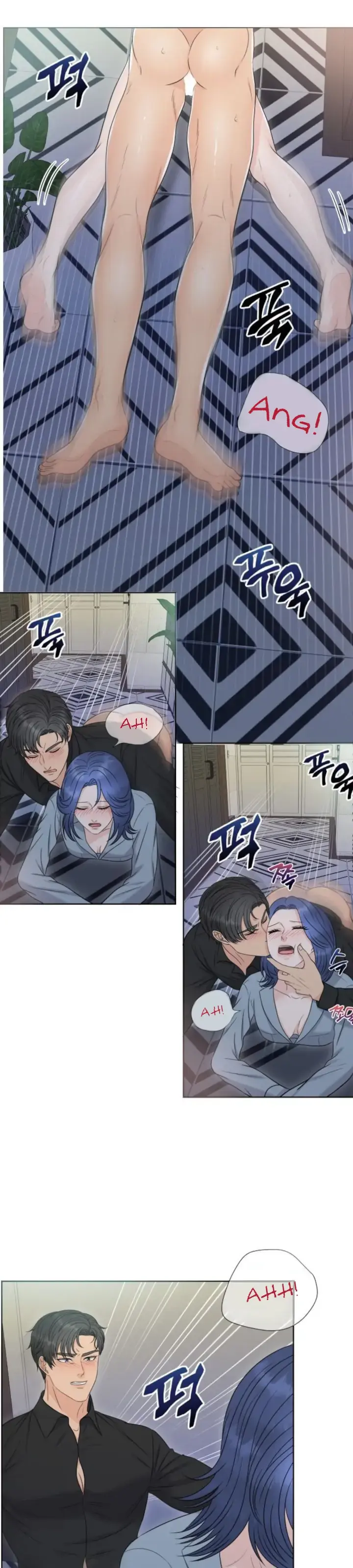 Which Alpha Do You Want? Chapter 1 page 26 - 