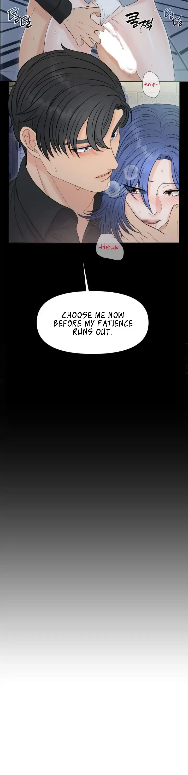 Which Alpha Do You Want? Chapter 1 page 31 - 