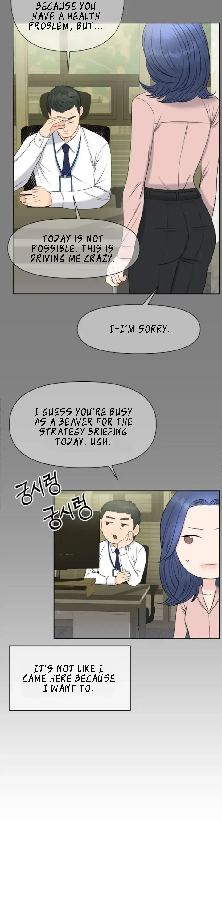 Which Alpha Do You Want? Chapter 1 page 37 - 