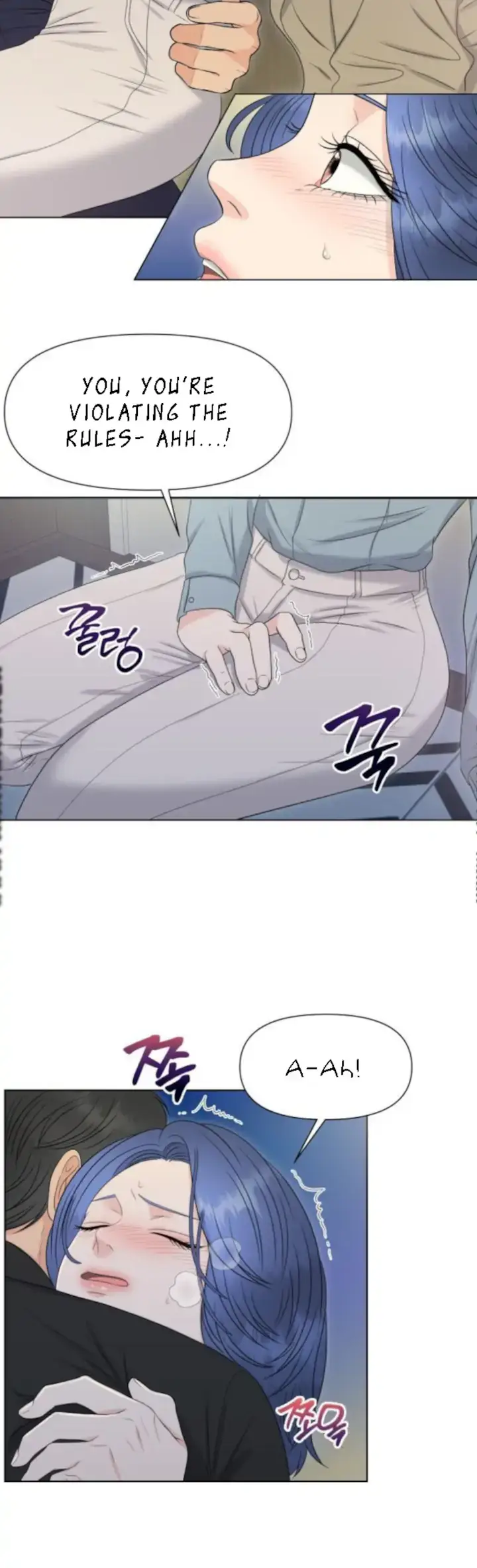 Which Alpha Do You Want? Chapter 1 page 9 - 