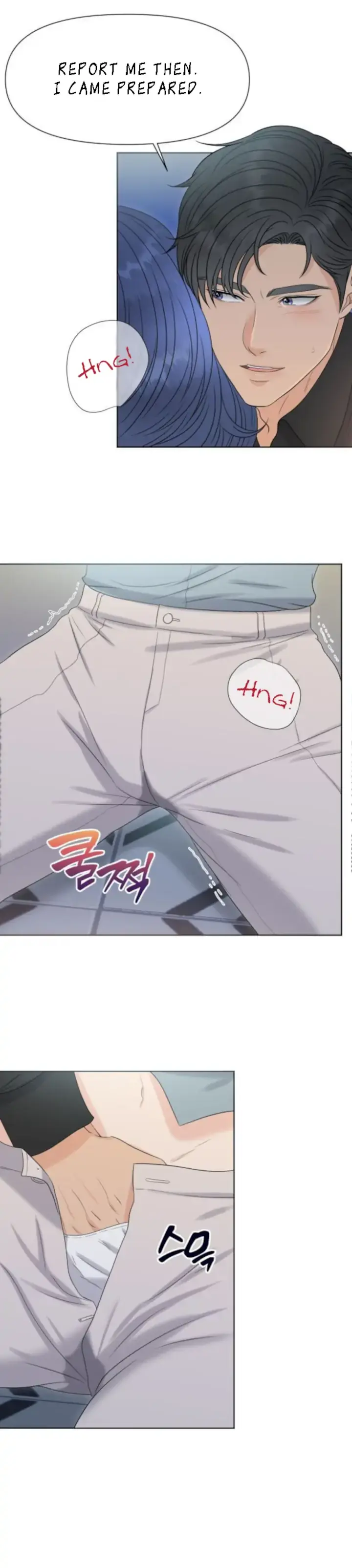 Which Alpha Do You Want? Chapter 1 page 10 - 