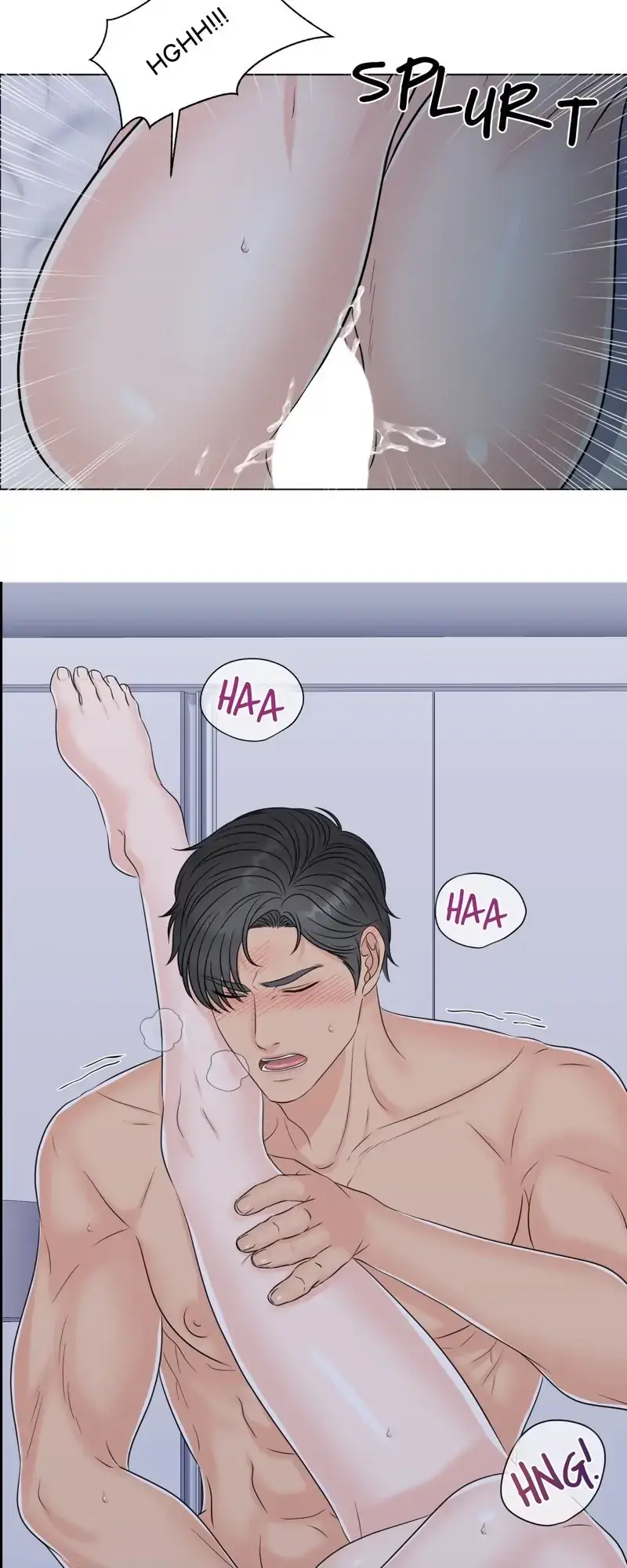 Which Alpha Do You Want? Chapter 10 page 18 - 