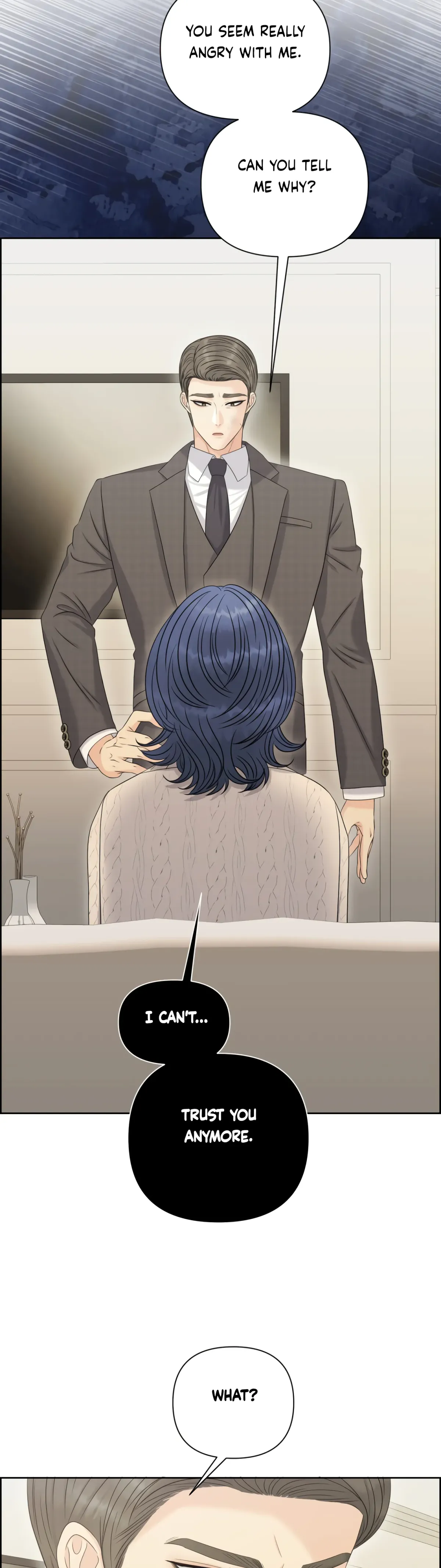 Which Alpha Do You Want? Chapter 100 page 7 - 