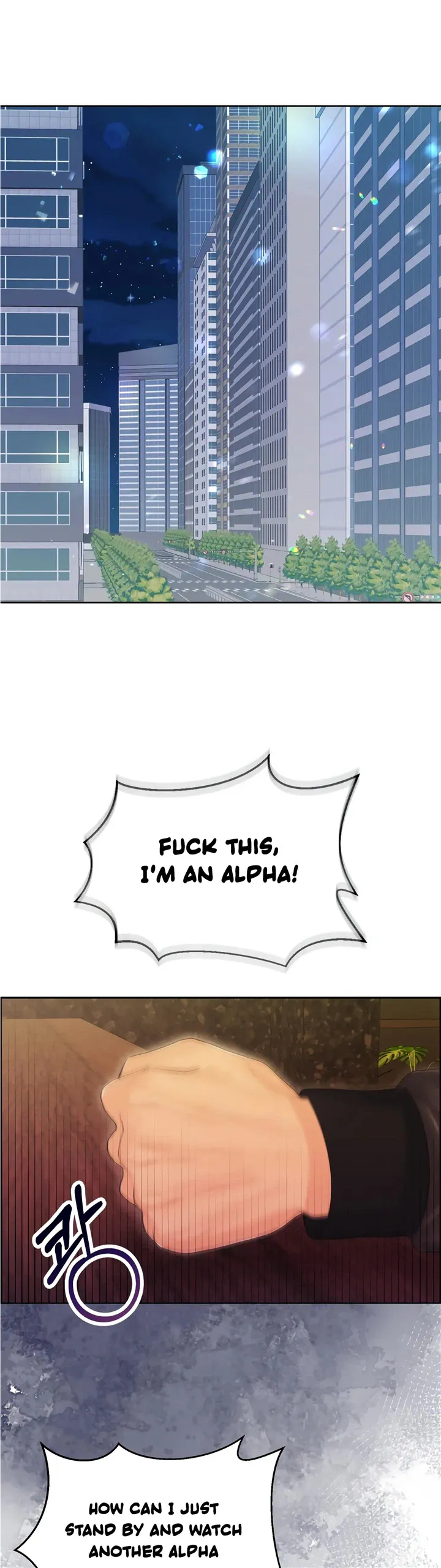 Which Alpha Do You Want? Chapter 101 page 11 - 