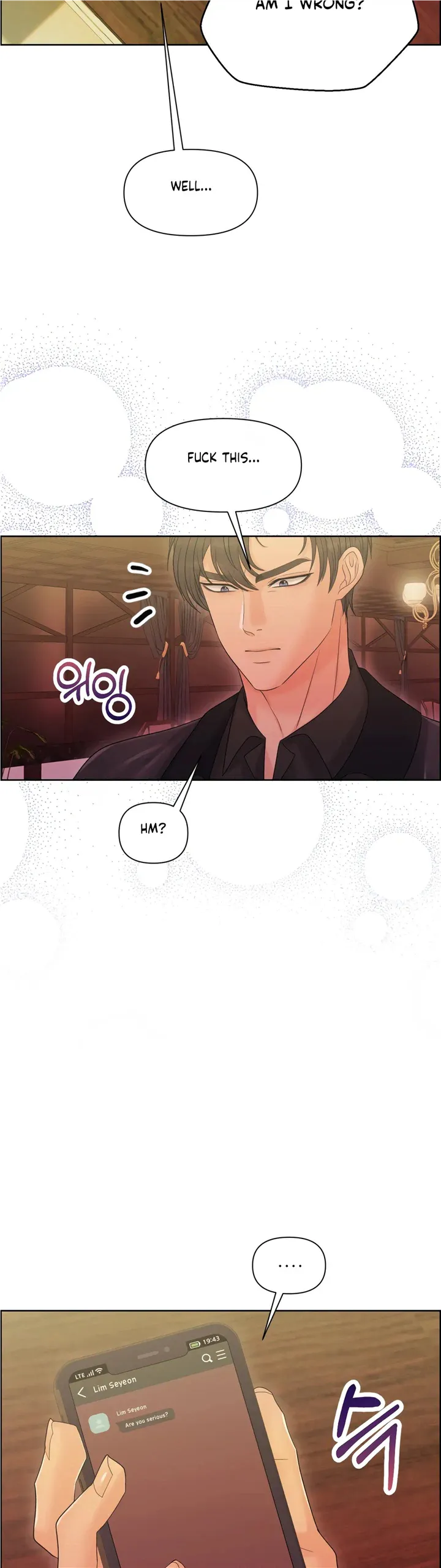 Which Alpha Do You Want? Chapter 101 page 13 - 