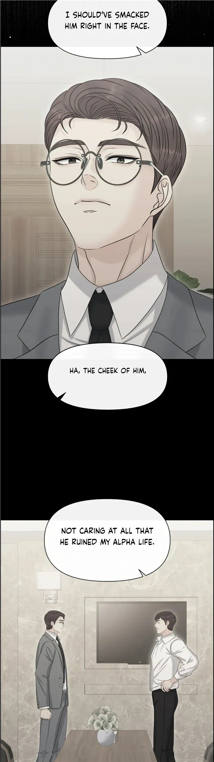 Which Alpha Do You Want? Chapter 101 page 23 - 