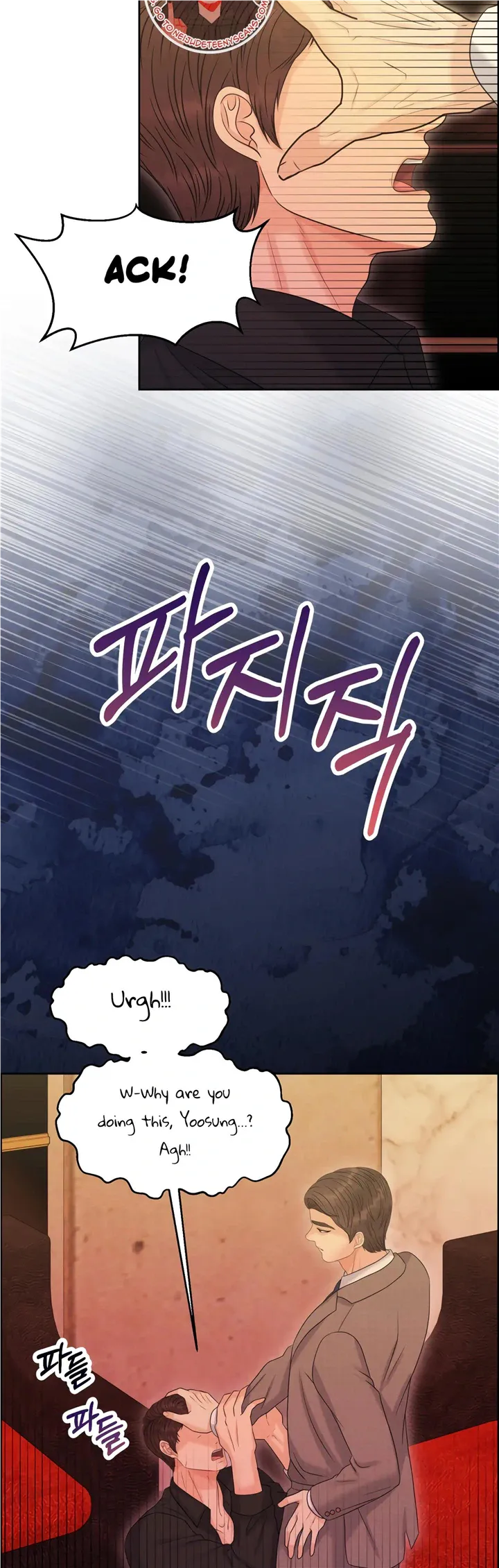 Which Alpha Do You Want? Chapter 101 page 30 - 