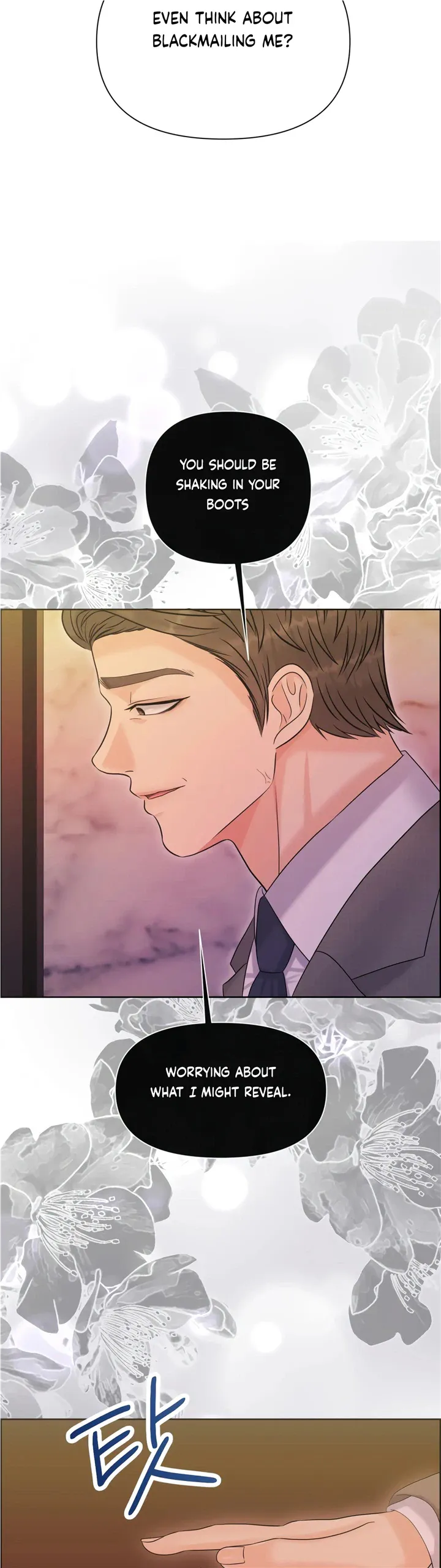 Which Alpha Do You Want? Chapter 101 page 36 - 