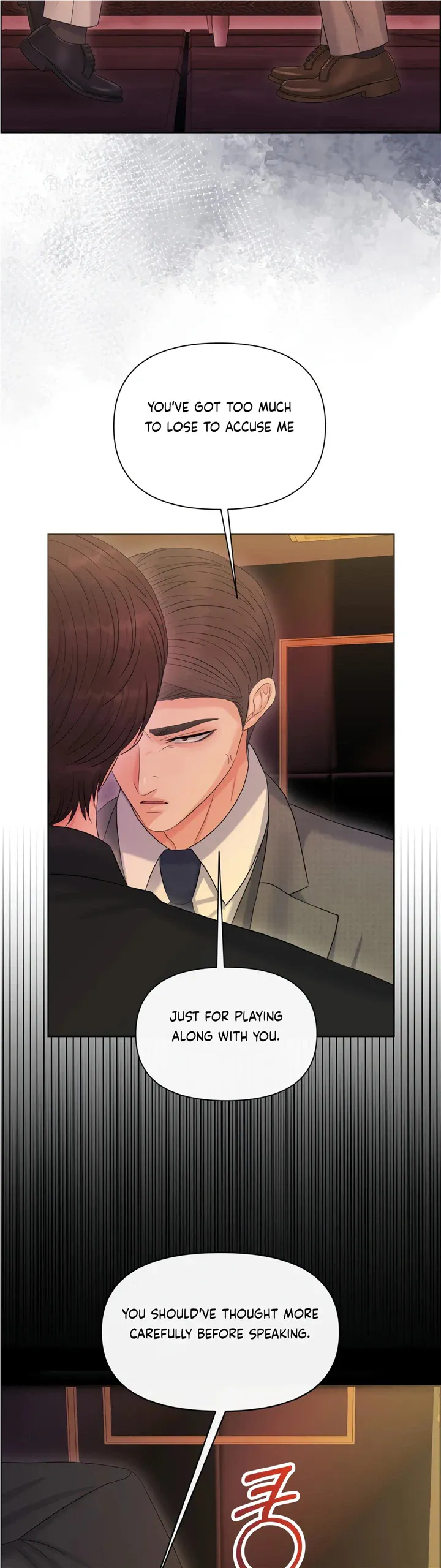 Which Alpha Do You Want? Chapter 101 page 38 - 