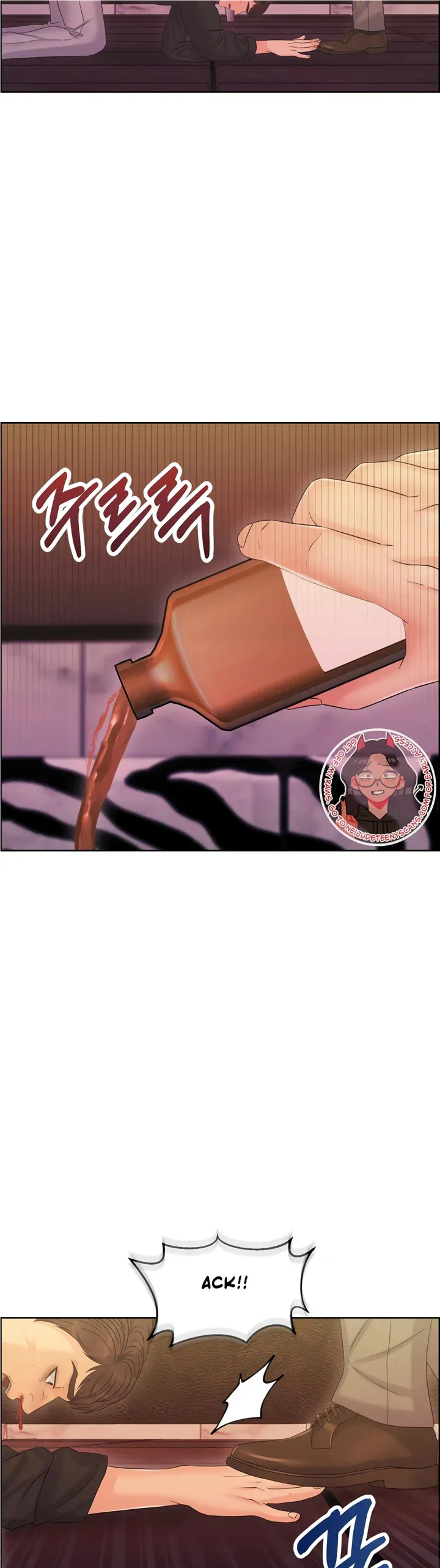 Which Alpha Do You Want? Chapter 101 page 44 - 