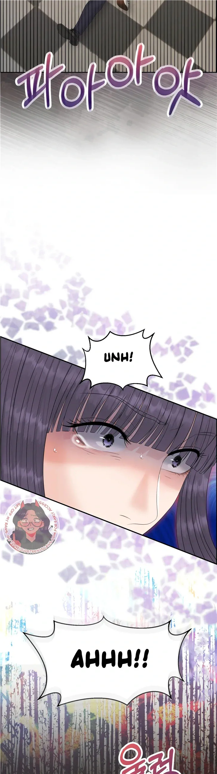 Which Alpha Do You Want? Chapter 102 page 12 - 