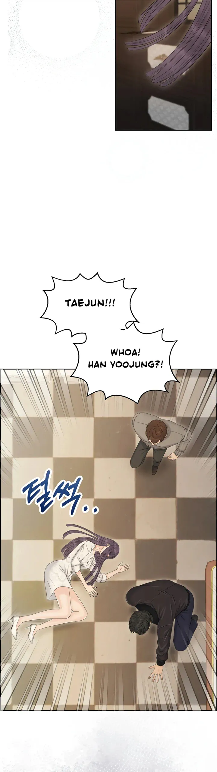Which Alpha Do You Want? Chapter 102 page 14 - 