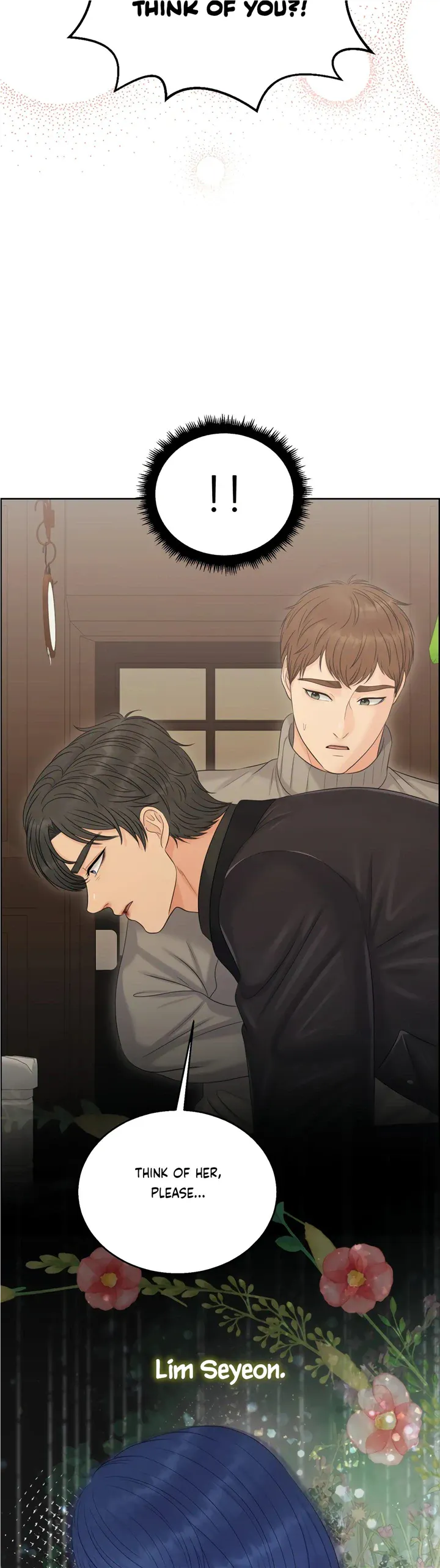 Which Alpha Do You Want? Chapter 102 page 17 - 