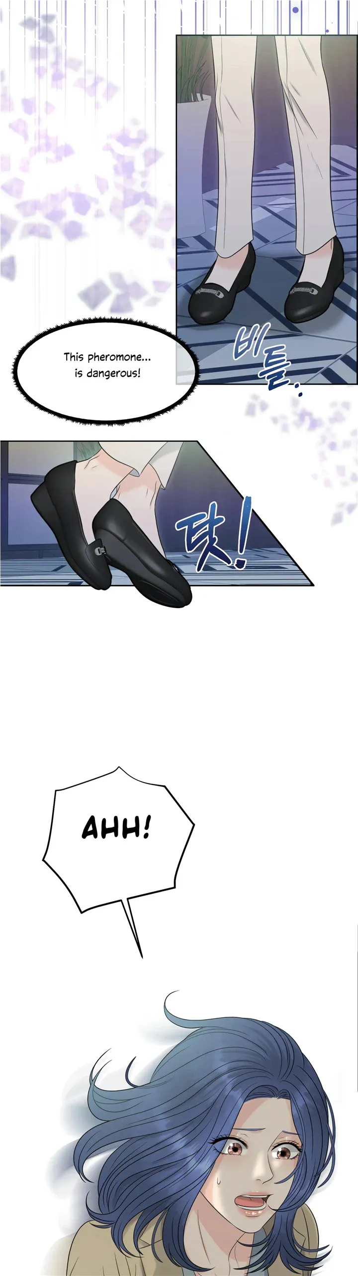 Which Alpha Do You Want? Chapter 102 page 26 - 