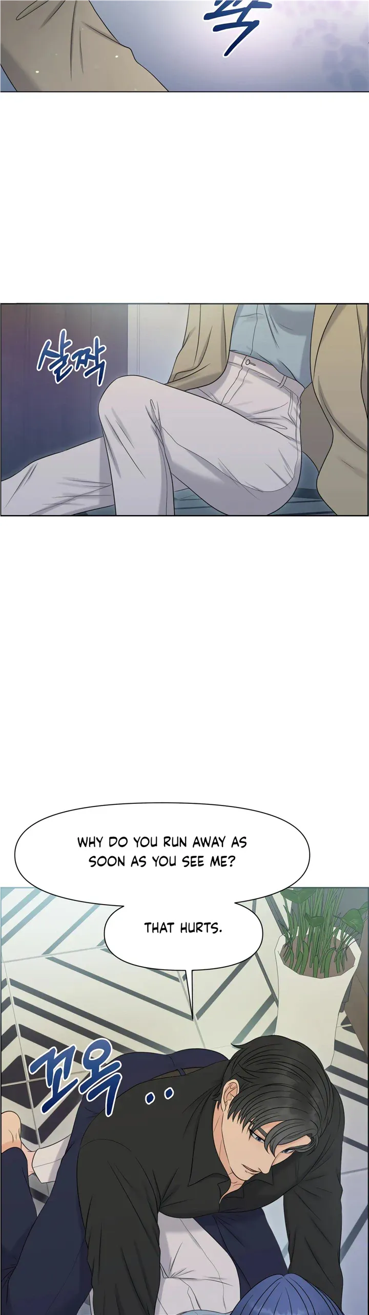 Which Alpha Do You Want? Chapter 102 page 28 - 