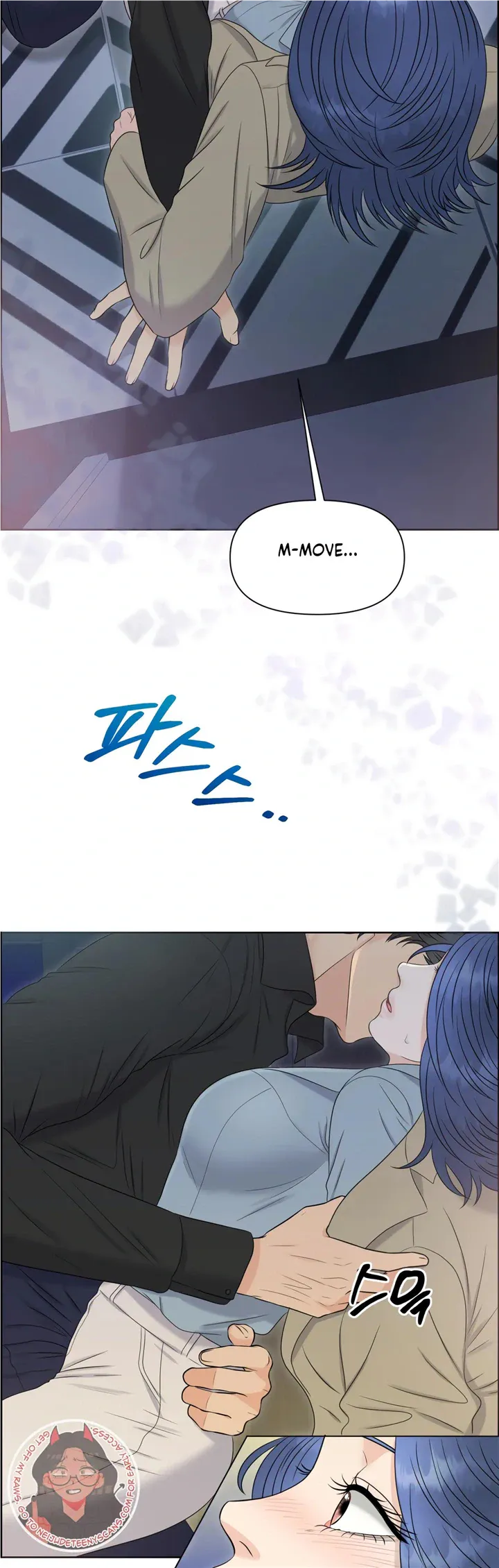 Which Alpha Do You Want? Chapter 102 page 29 - 