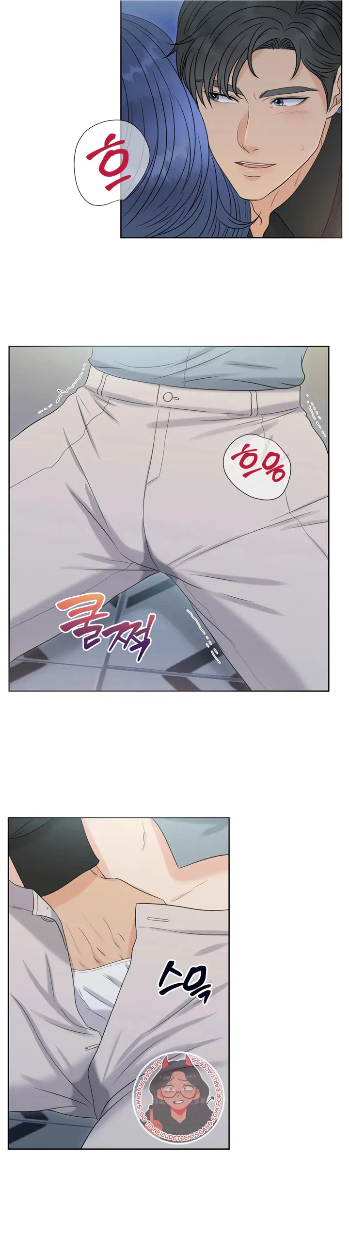 Which Alpha Do You Want? Chapter 102 page 31 - 