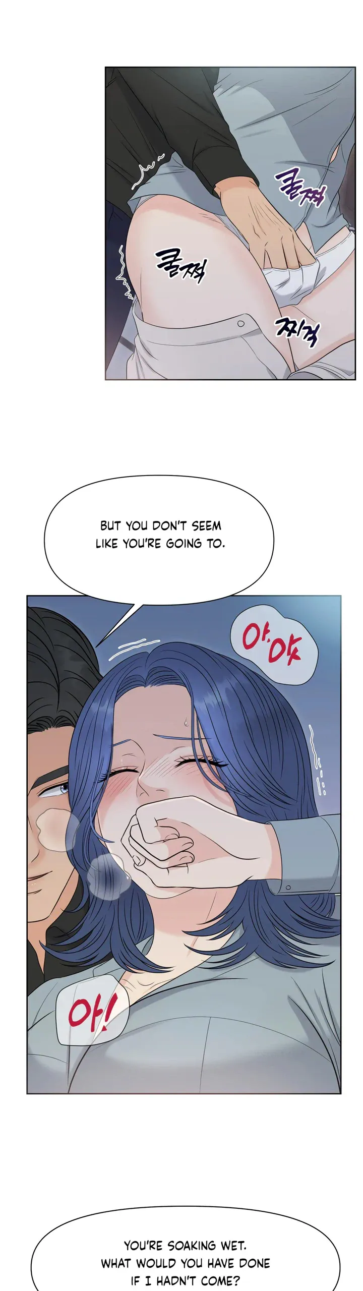 Which Alpha Do You Want? Chapter 102 page 32 - 
