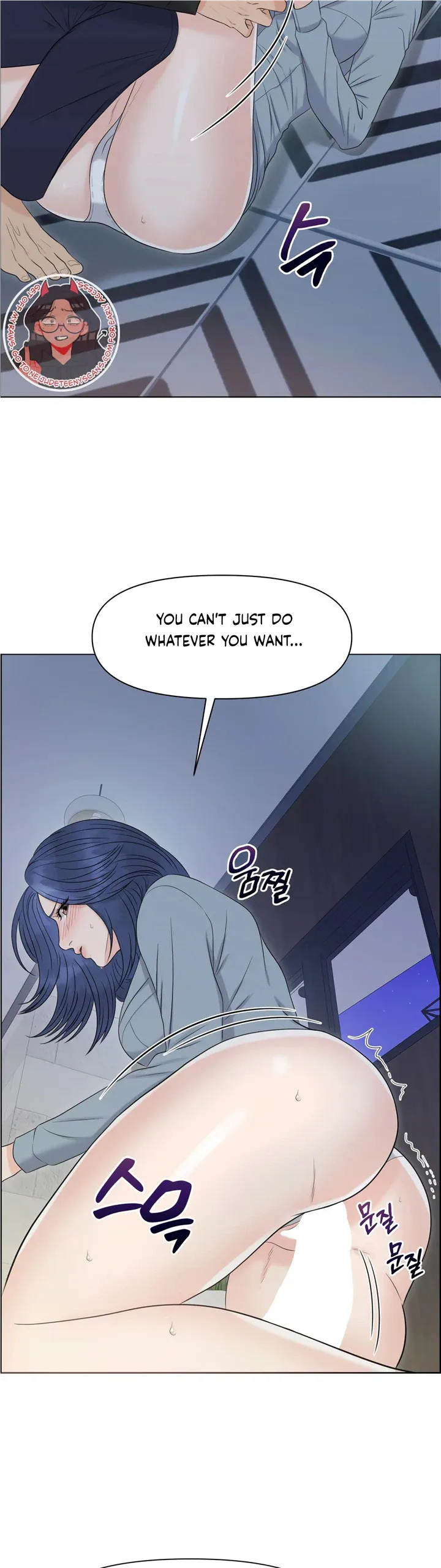 Which Alpha Do You Want? Chapter 102 page 34 - 