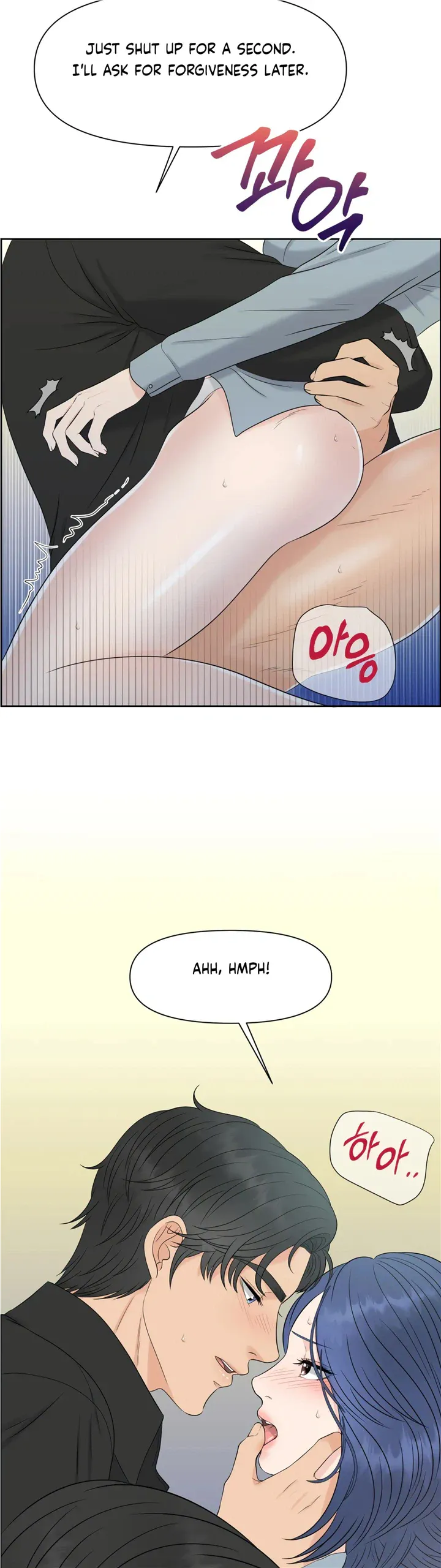 Which Alpha Do You Want? Chapter 102 page 35 - 