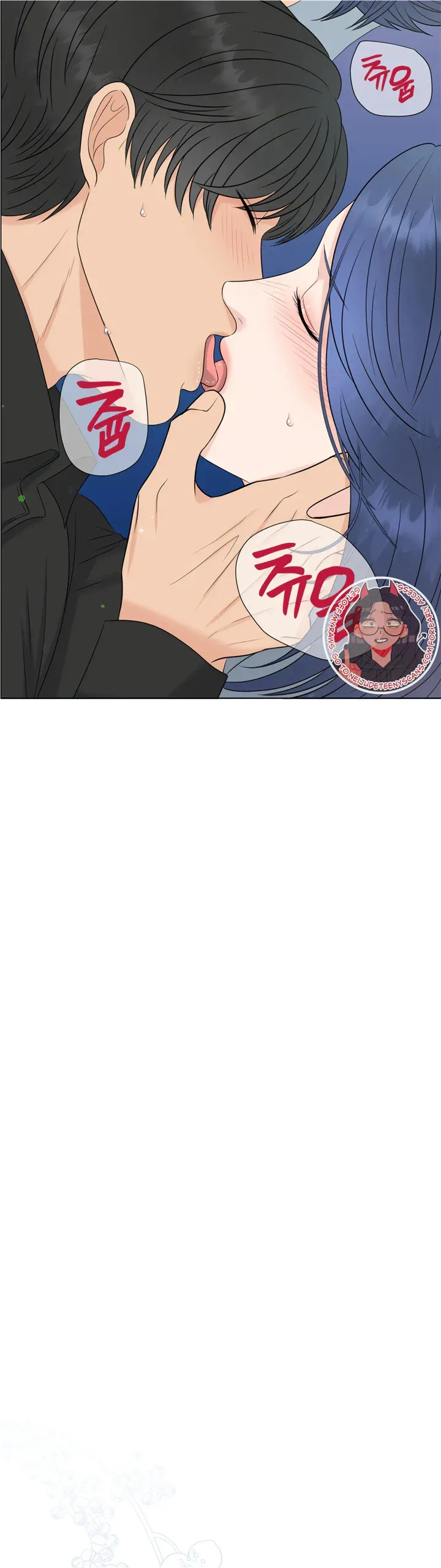Which Alpha Do You Want? Chapter 102 page 36 - 