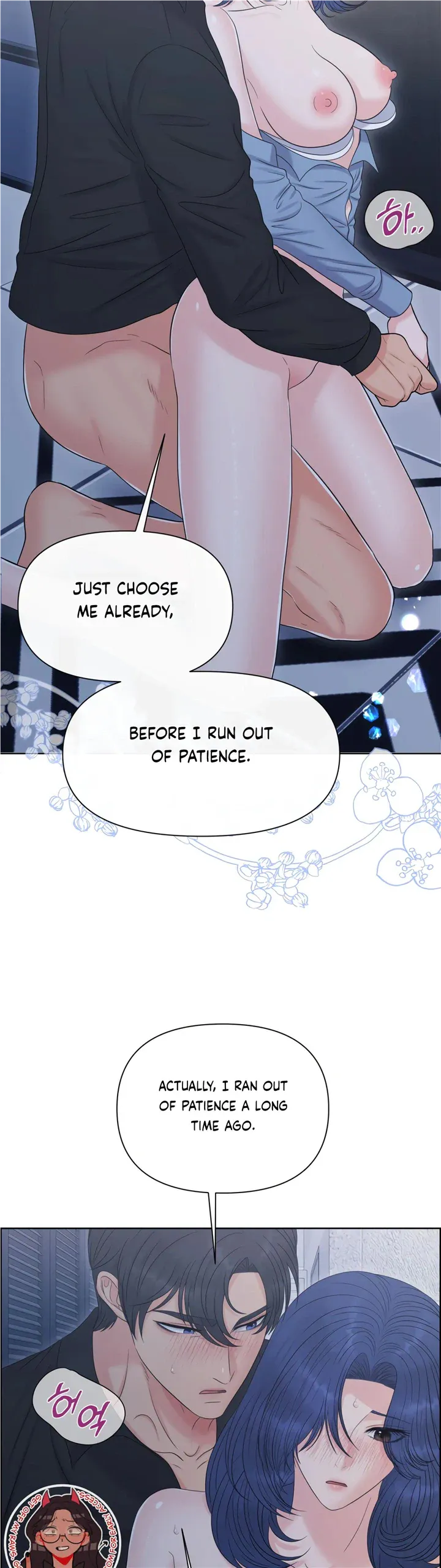 Which Alpha Do You Want? Chapter 102 page 38 - 