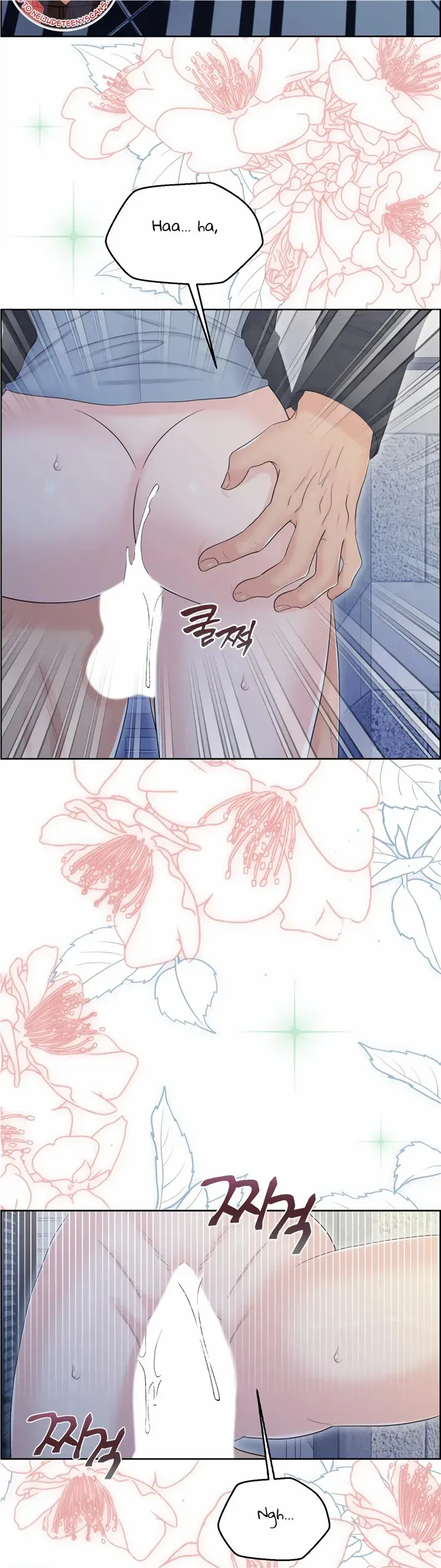 Which Alpha Do You Want? Chapter 102 page 44 - 