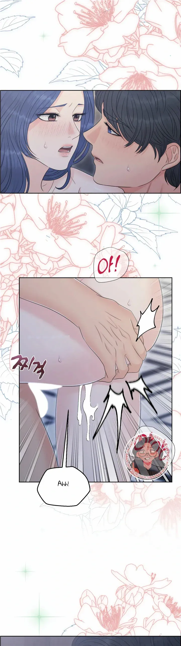 Which Alpha Do You Want? Chapter 102 page 45 - 