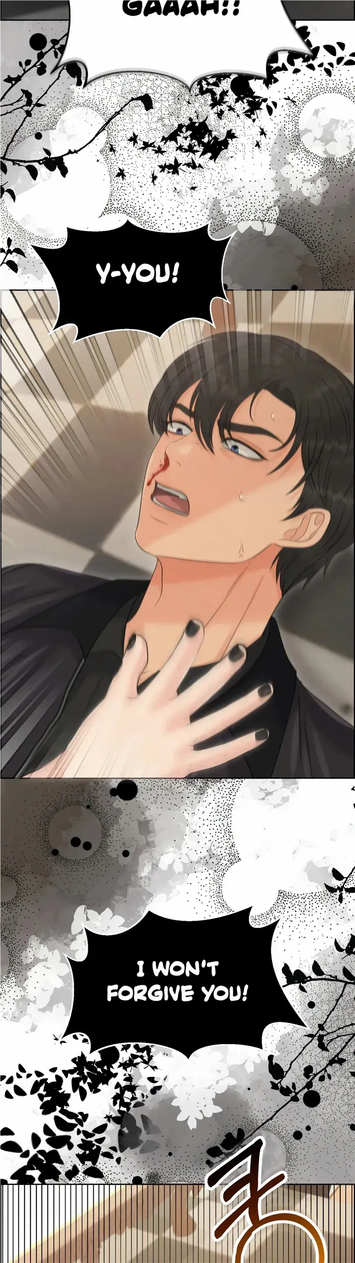 Which Alpha Do You Want? Chapter 102 page 6 - 