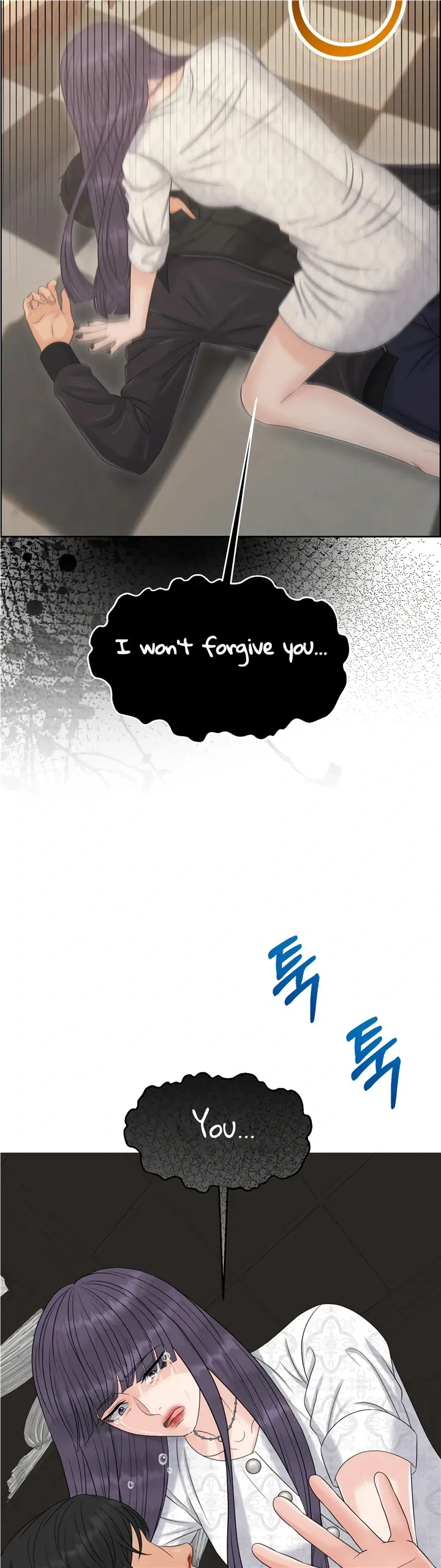 Which Alpha Do You Want? Chapter 102 page 7 - 