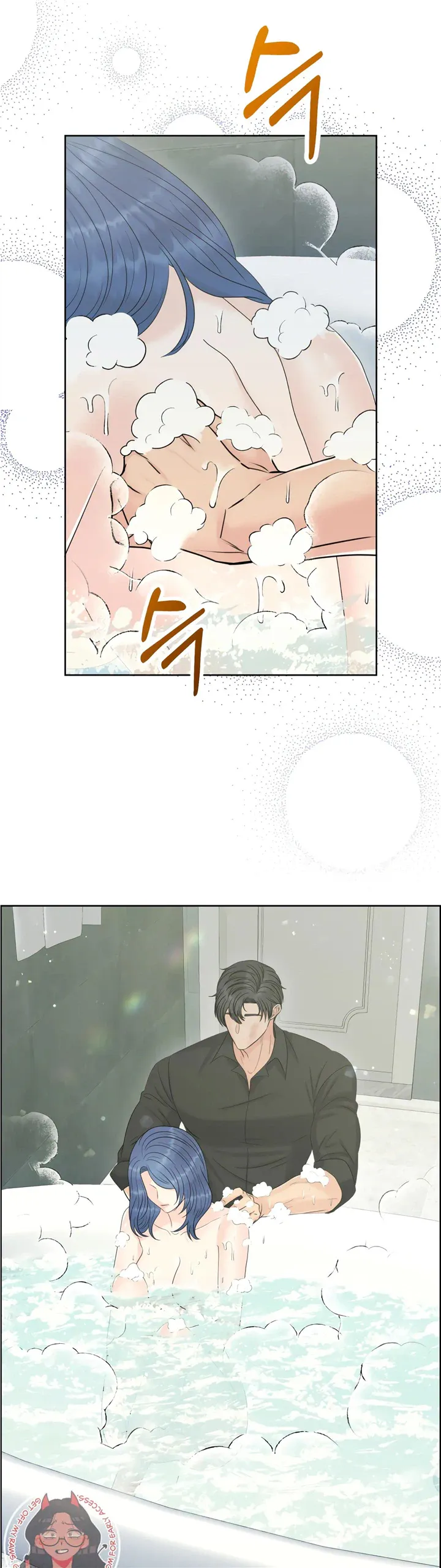 Which Alpha Do You Want? Chapter 103 page 2 - 