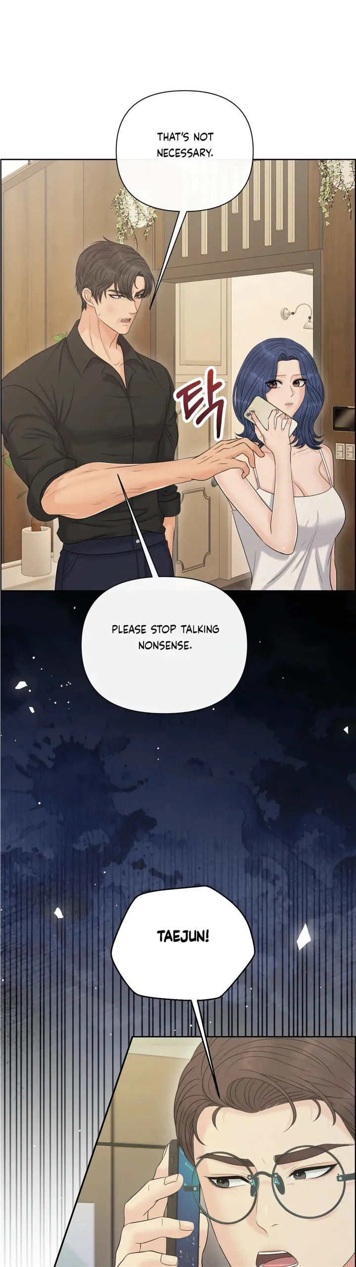 Which Alpha Do You Want? Chapter 103 page 13 - 