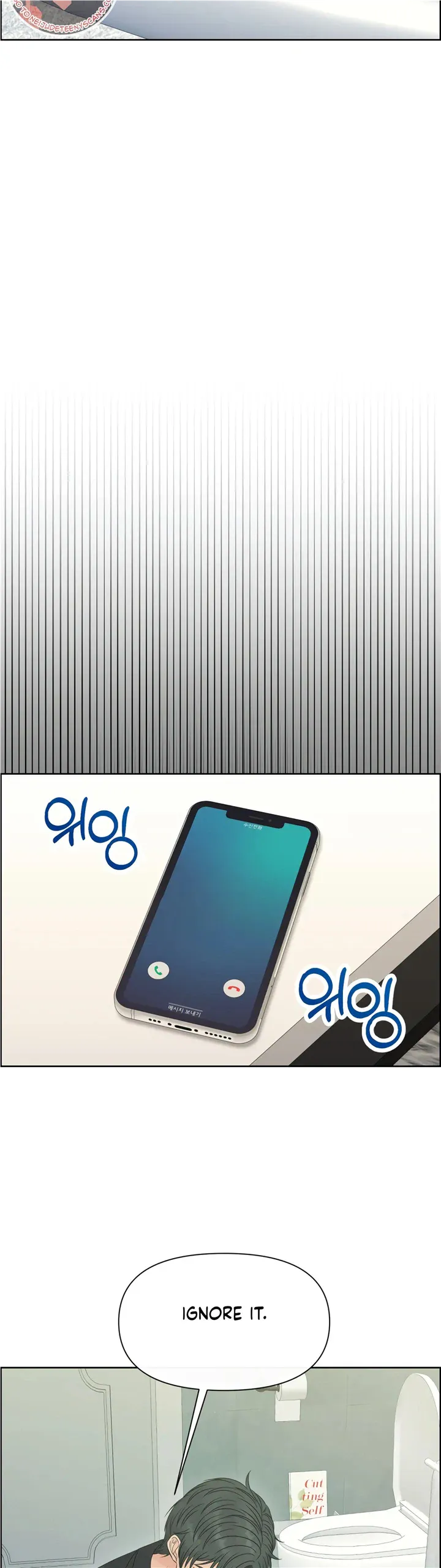 Which Alpha Do You Want? Chapter 103 page 3 - 