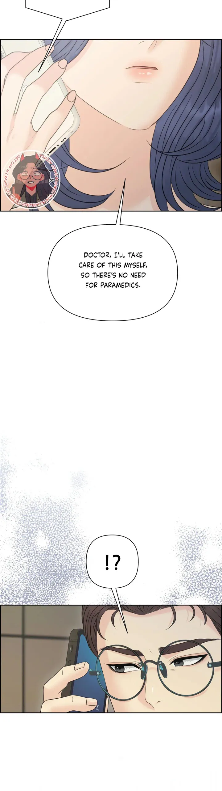 Which Alpha Do You Want? Chapter 103 page 22 - 