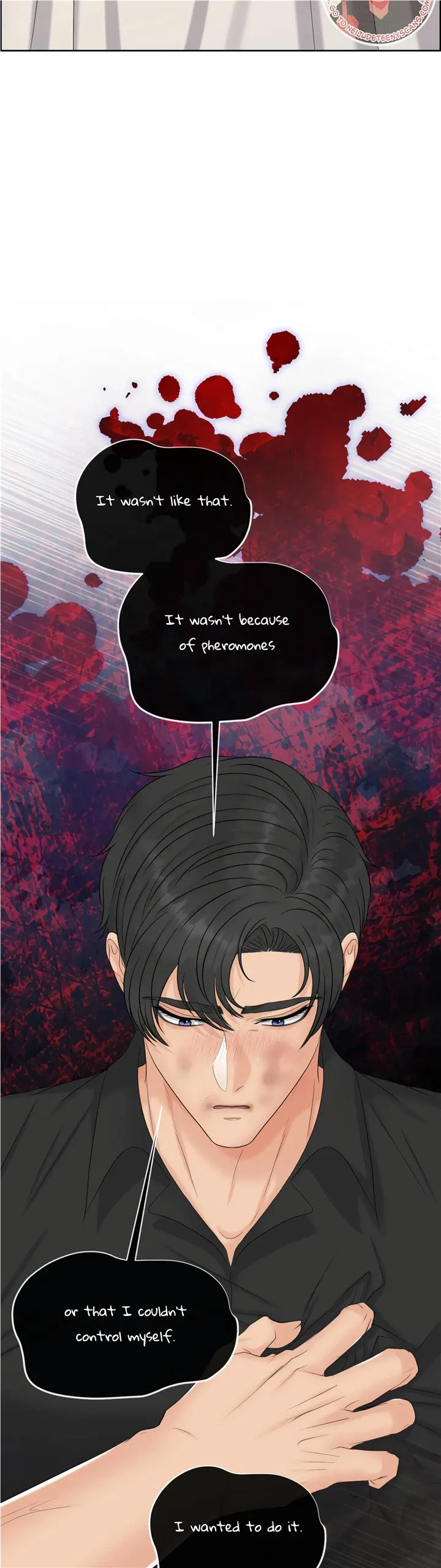 Which Alpha Do You Want? Chapter 103 page 32 - 