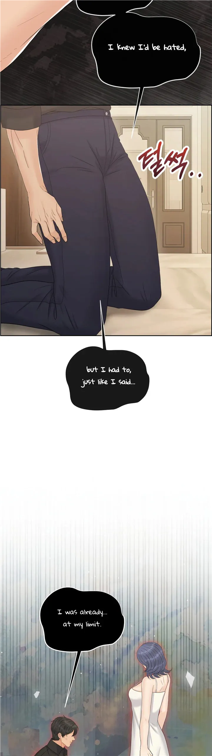 Which Alpha Do You Want? Chapter 103 page 33 - 