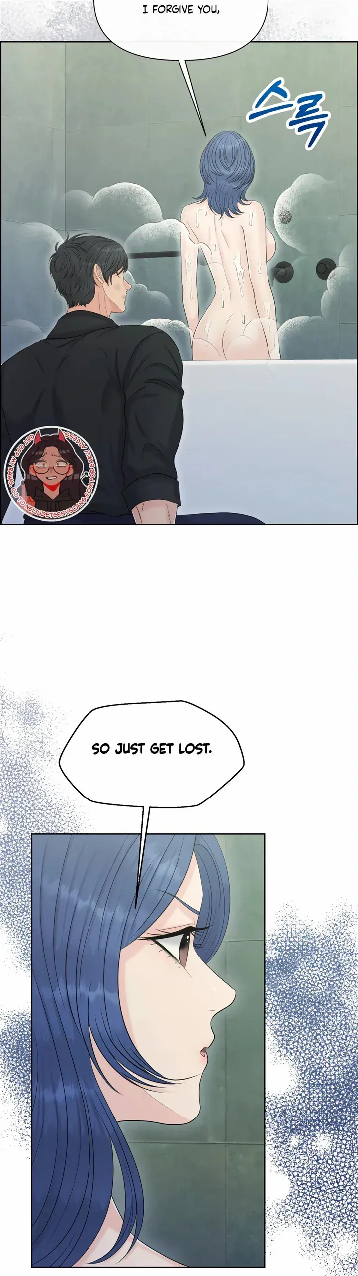 Which Alpha Do You Want? Chapter 103 page 5 - 