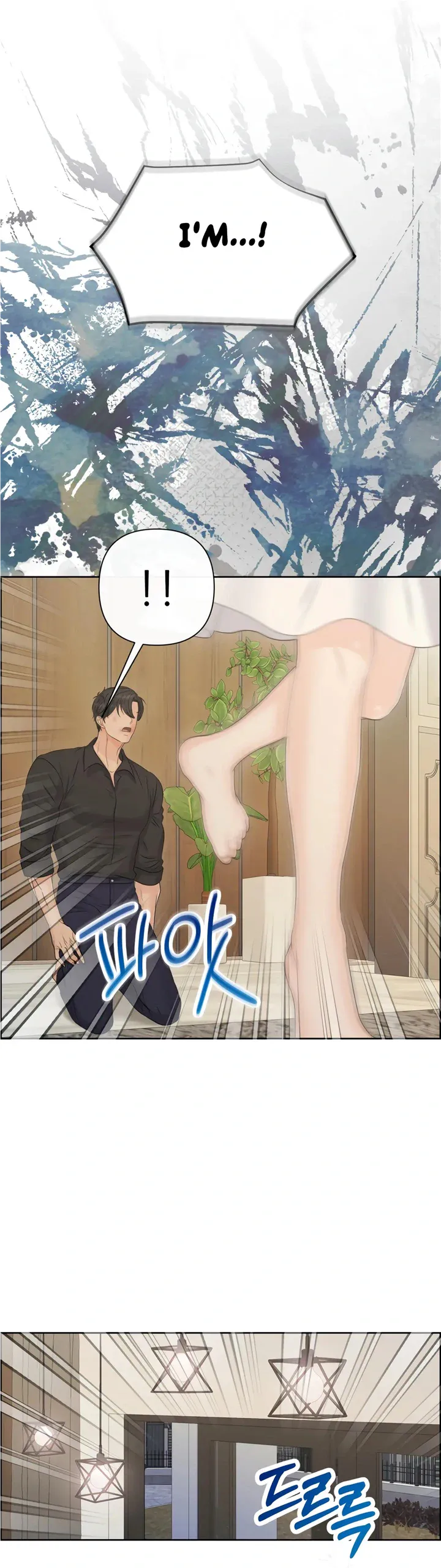 Which Alpha Do You Want? Chapter 103 page 41 - 
