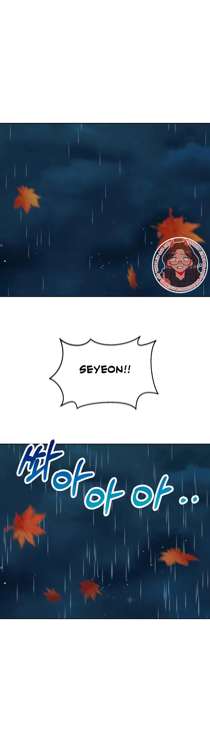 Which Alpha Do You Want? Chapter 104 page 2 - 