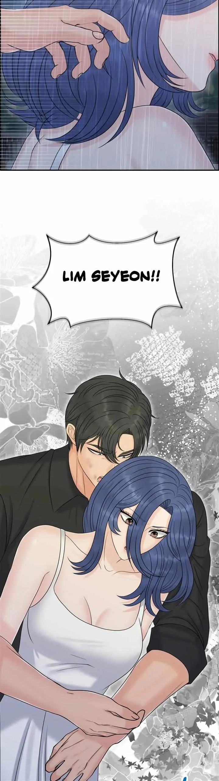 Which Alpha Do You Want? Chapter 104 page 11 - 